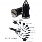 Pure Quality High Power Car Quick Black Charger Adapter With 10 in 1 cable compatible with Iphone, PSP BlackBerry, Android, Samsung , Sony, Nokia, LG, HTC MP3 Players and Devices by TB1 Products ®